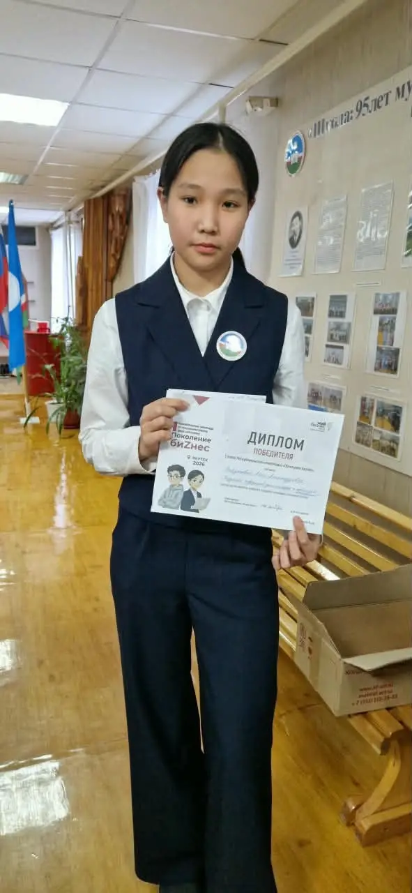 image-21-10-26-03-55-2